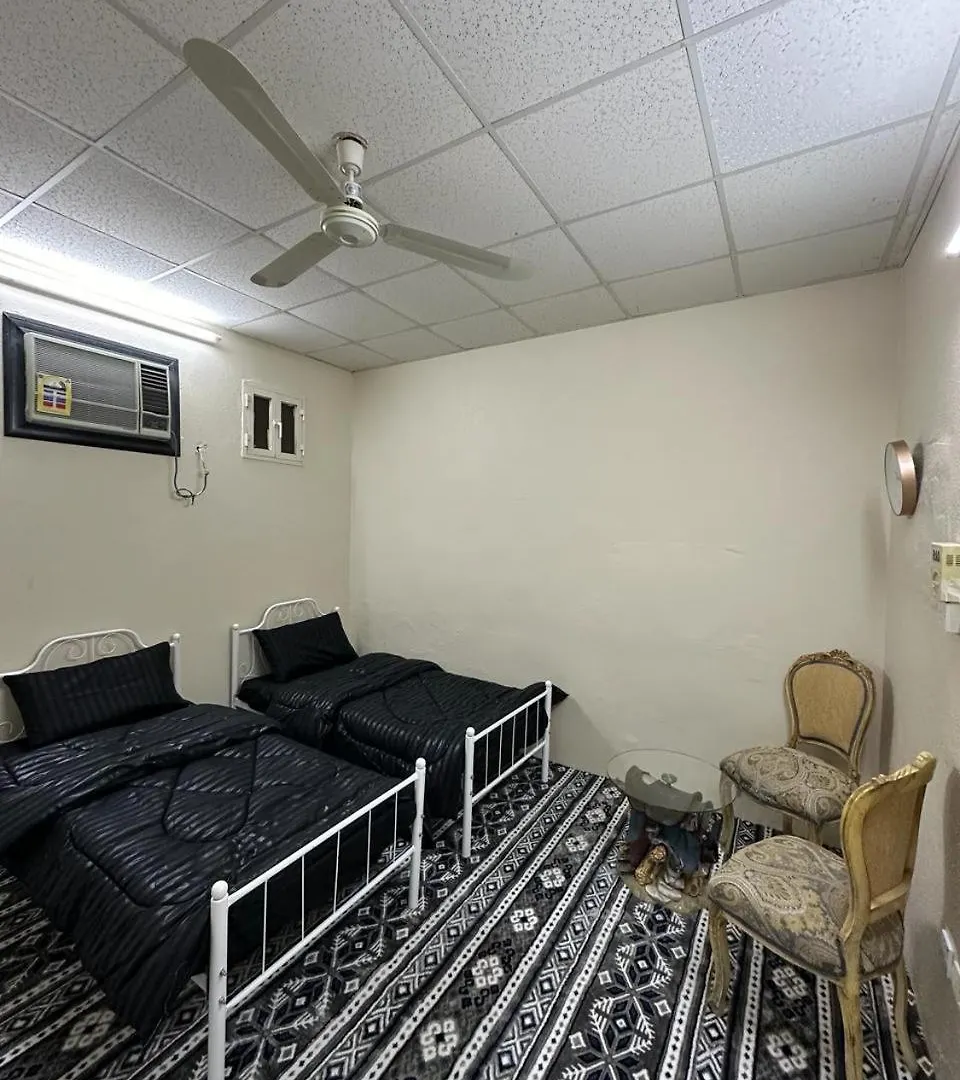 Maimouna Residences Mecca