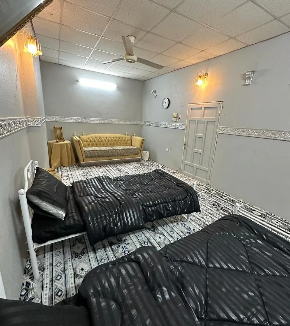 Maimouna Residences Mecca