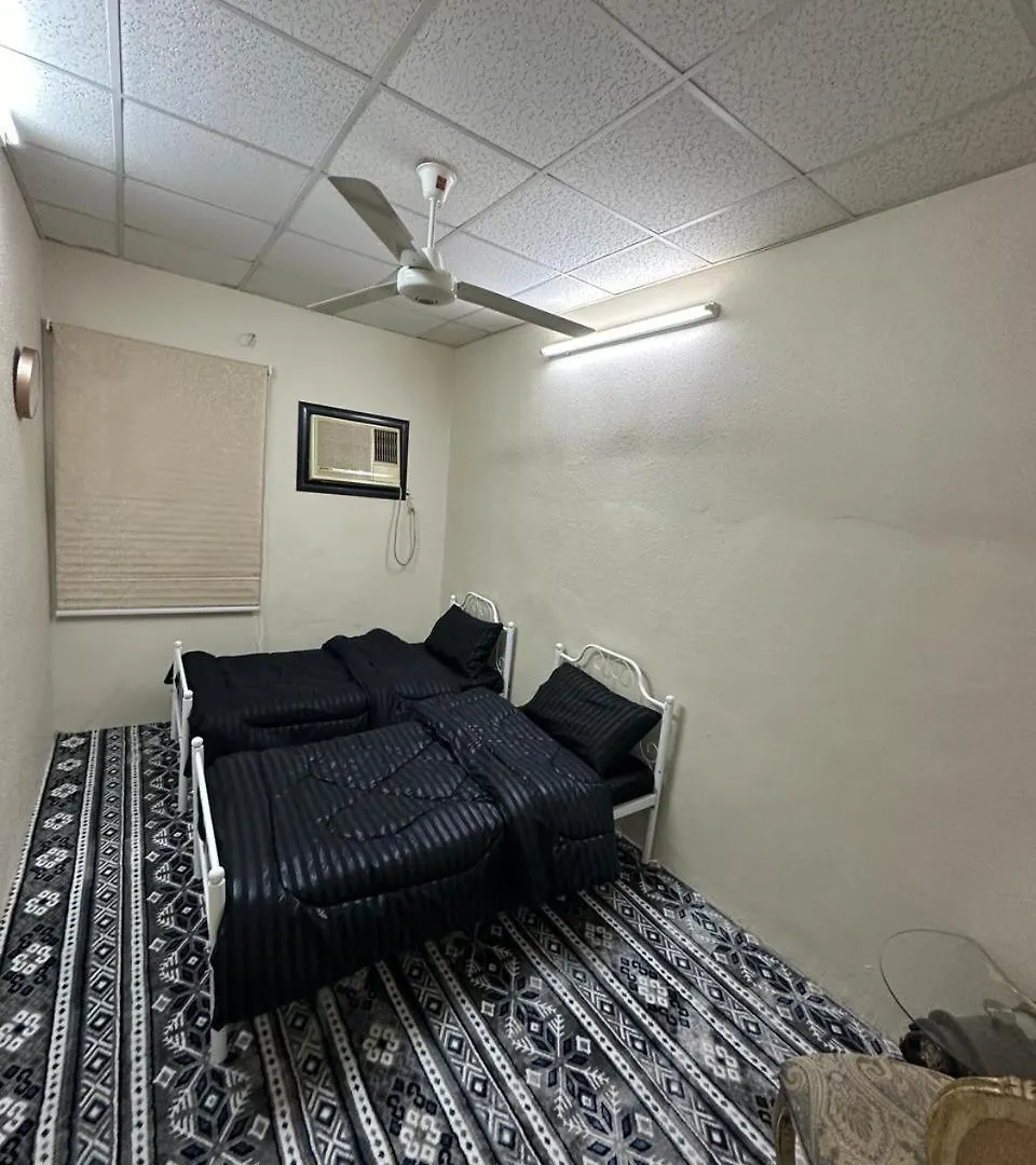 Homestay Maimouna Residences Mecca Arab Saudi