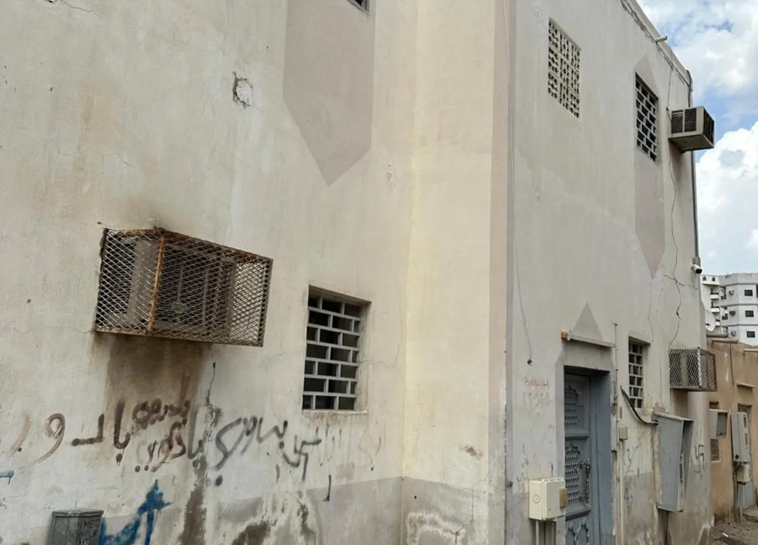Maimouna Residences Mecca 0*,  Arab Saudi