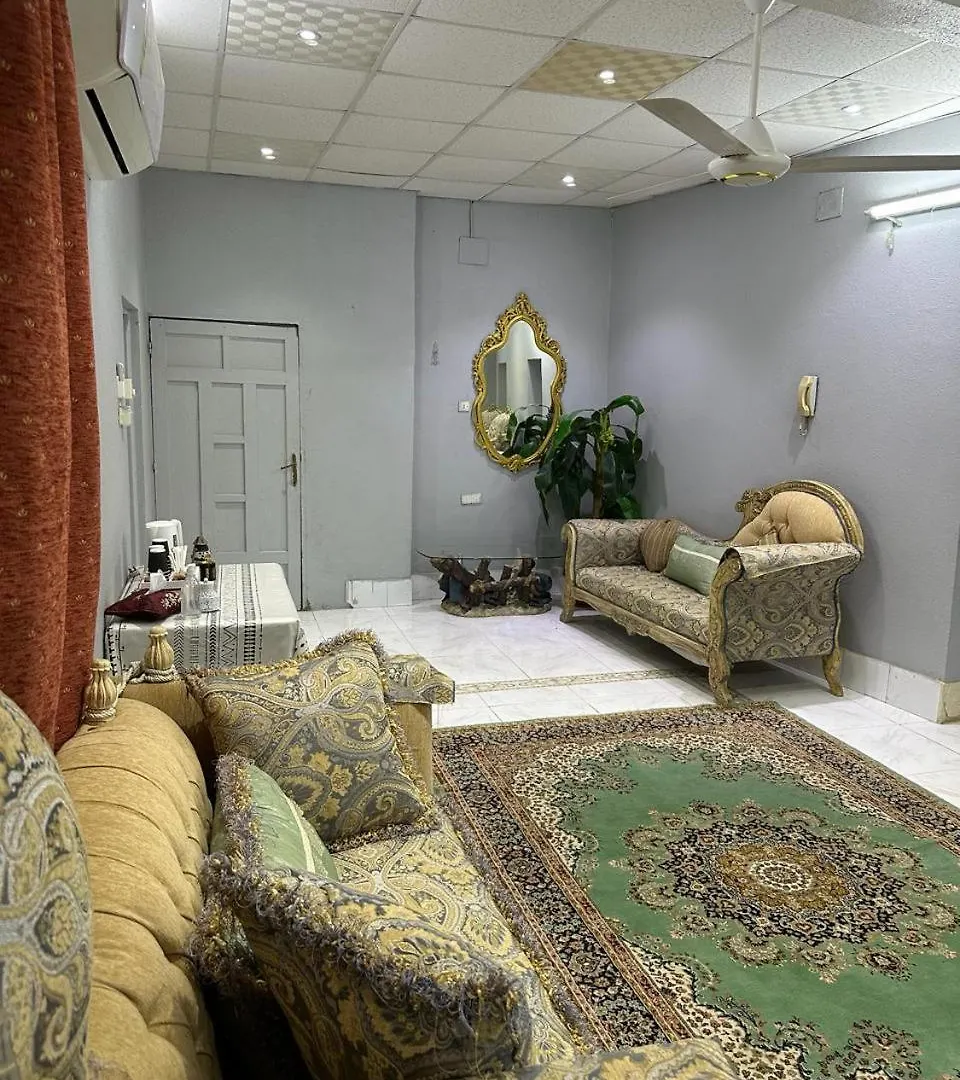 منزل للإقامة Maimouna Residences مكة