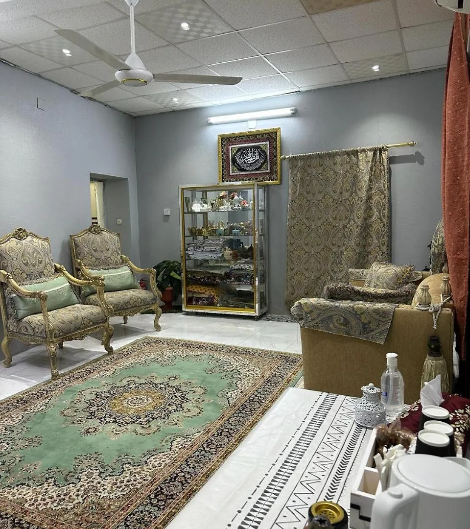 منزل للإقامة Maimouna Residences مكة